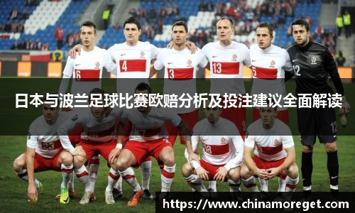 lewin乐玩官网