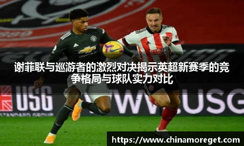 乐玩lewin国际