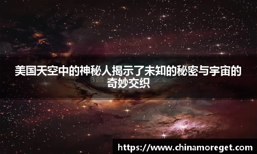 乐玩国际