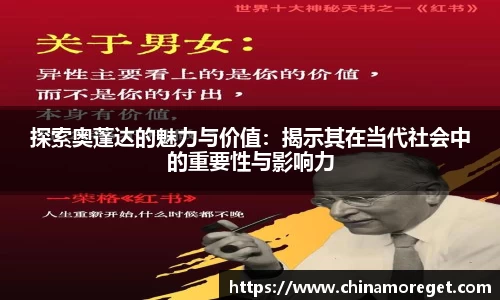 lewin乐玩官网