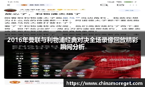 lewin乐玩官网