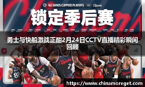 lewin乐玩官网