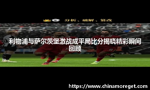乐玩lewin国际