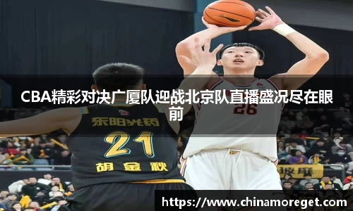 乐玩国际