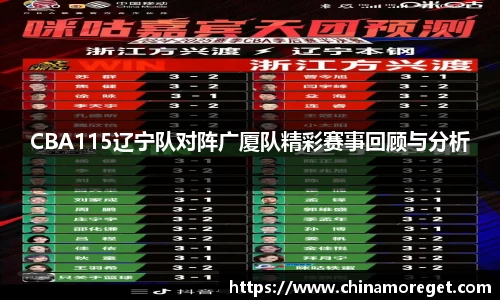 lewin乐玩官网