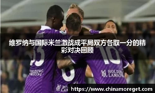 乐玩国际