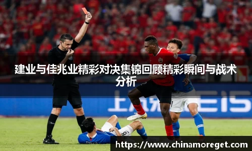 lewin乐玩